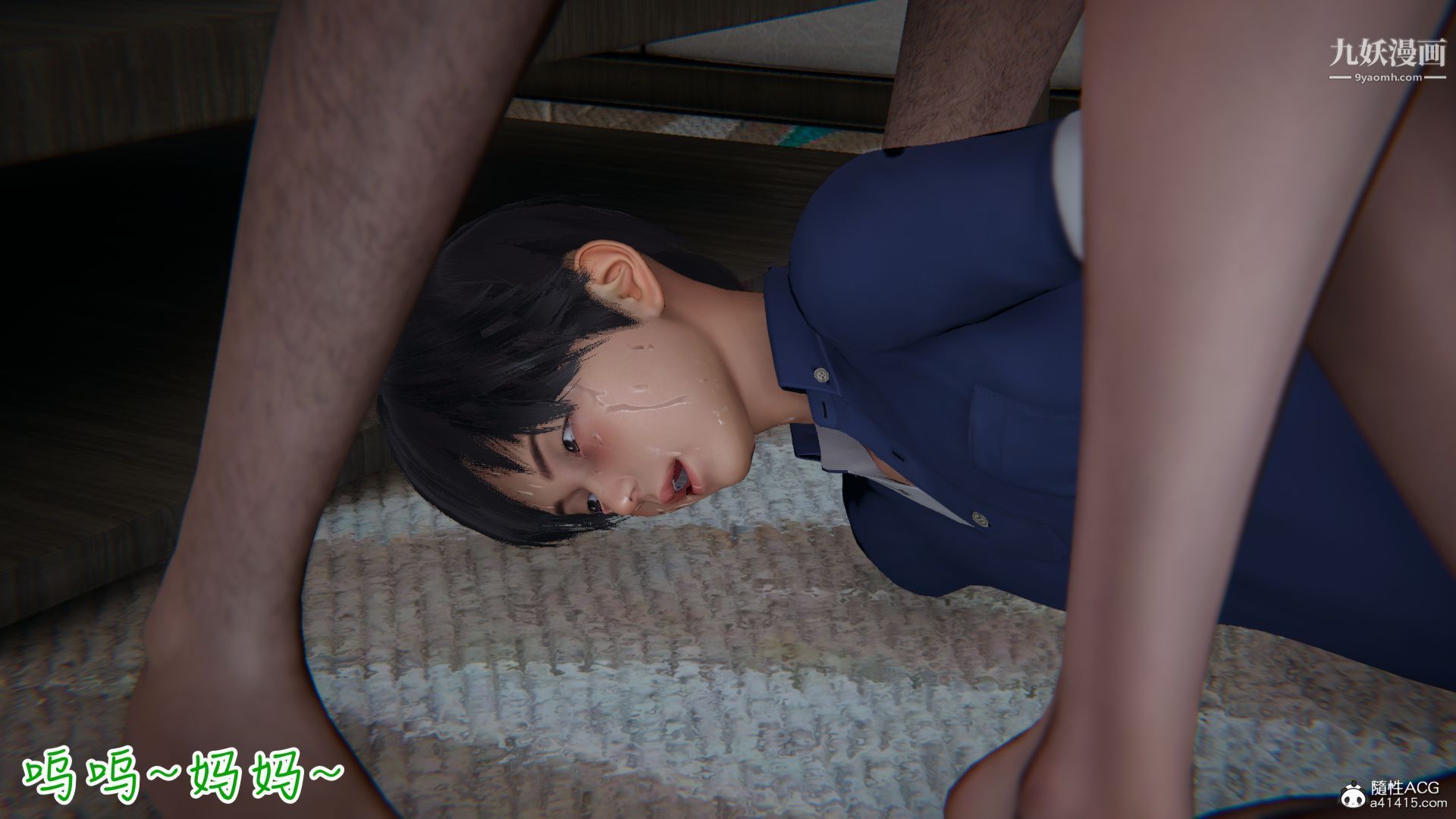 乱扔垃圾的危害[3D]第10话