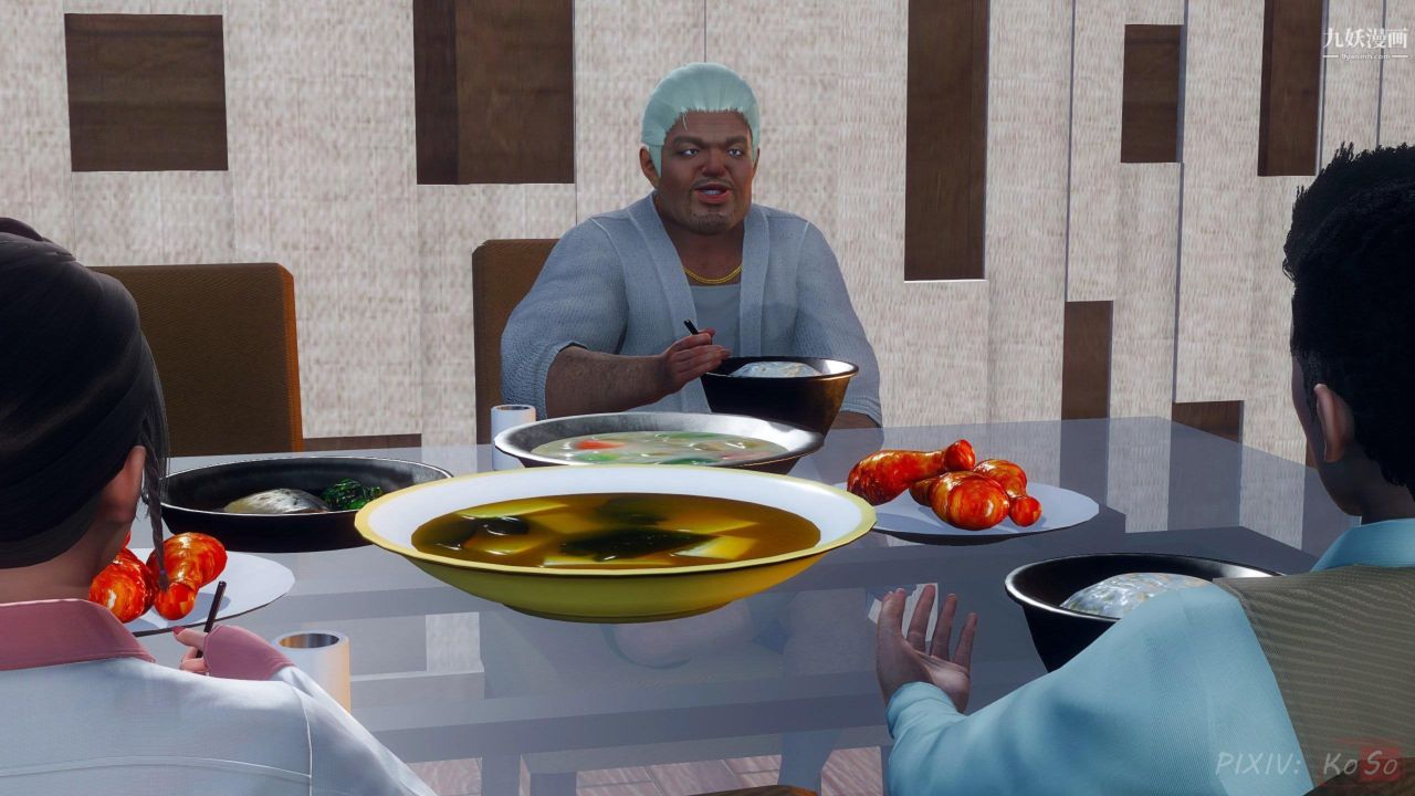 天伦[3D][3D]天伦[上]【第02话】