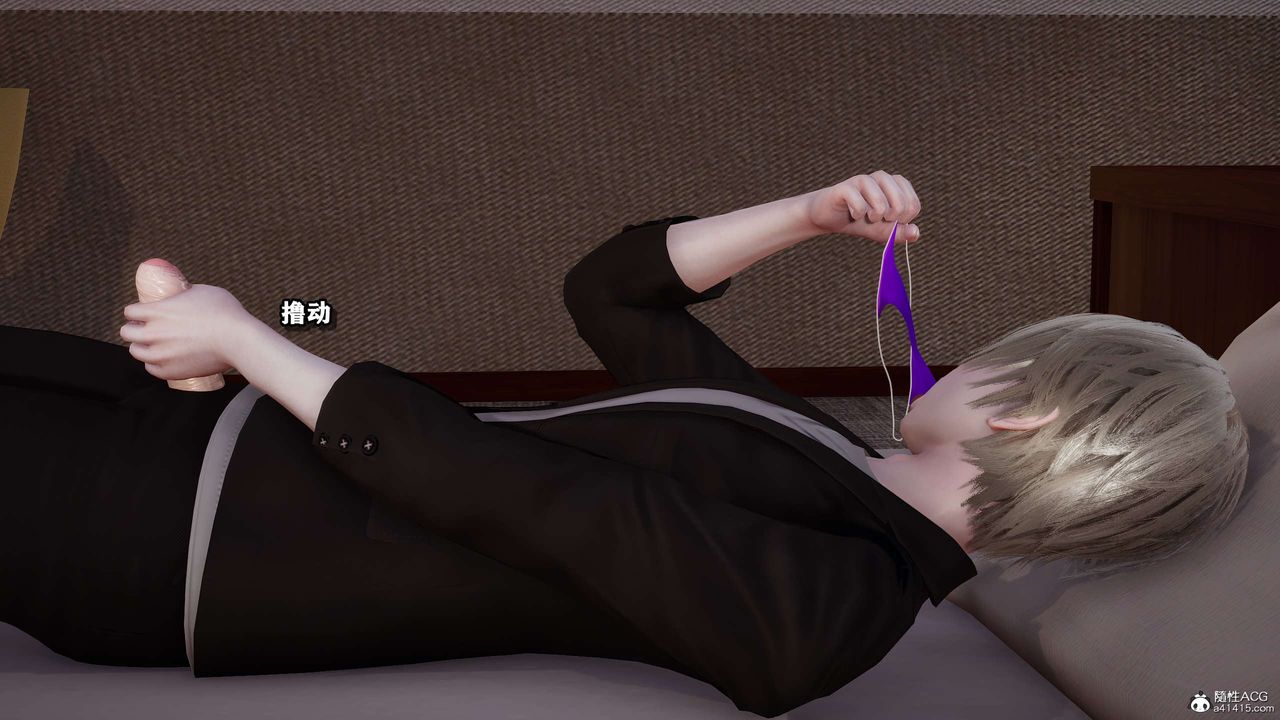 [3D]奴役三界第22话