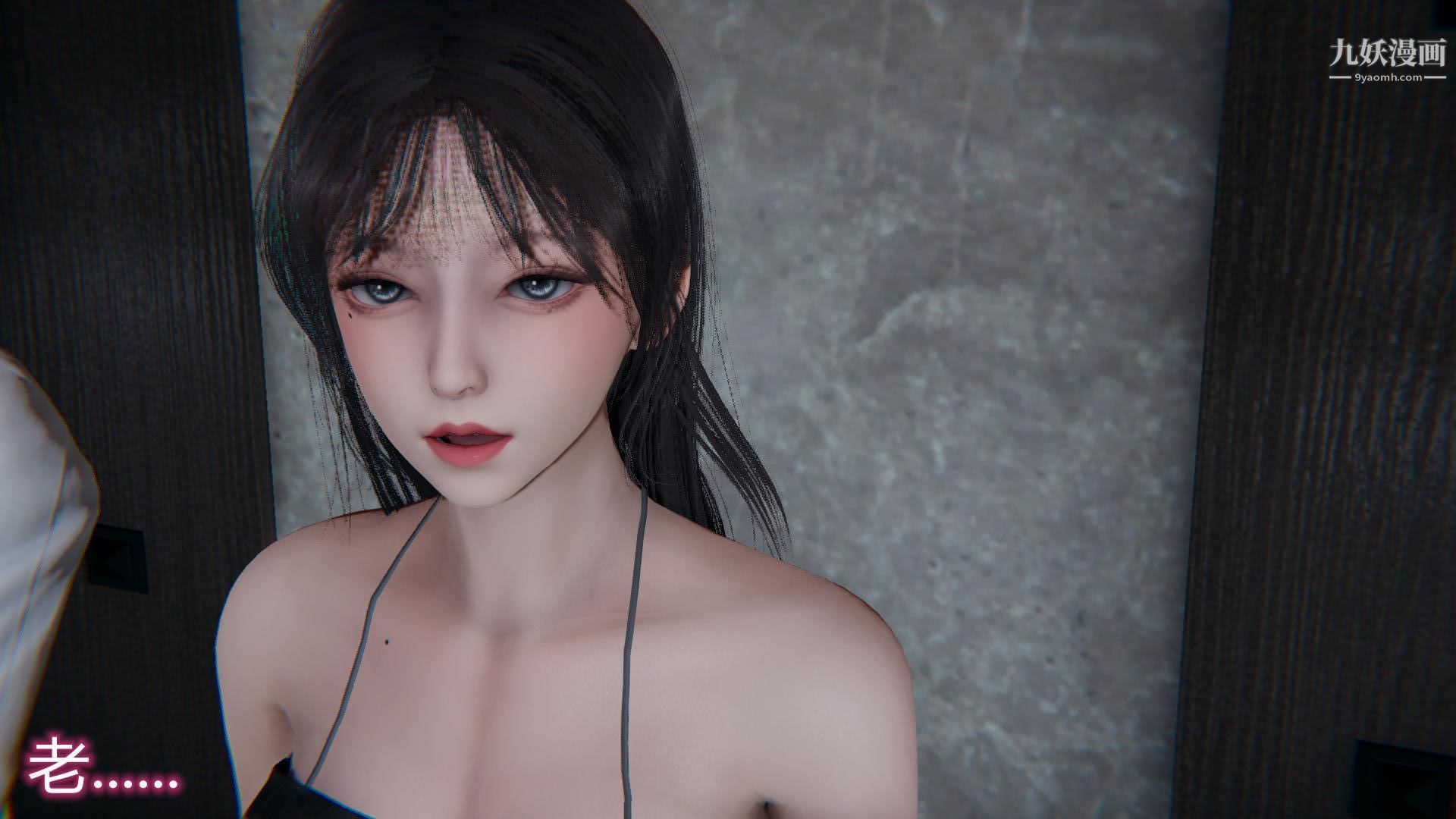 媽媽與女友互換身體[3D]第02話