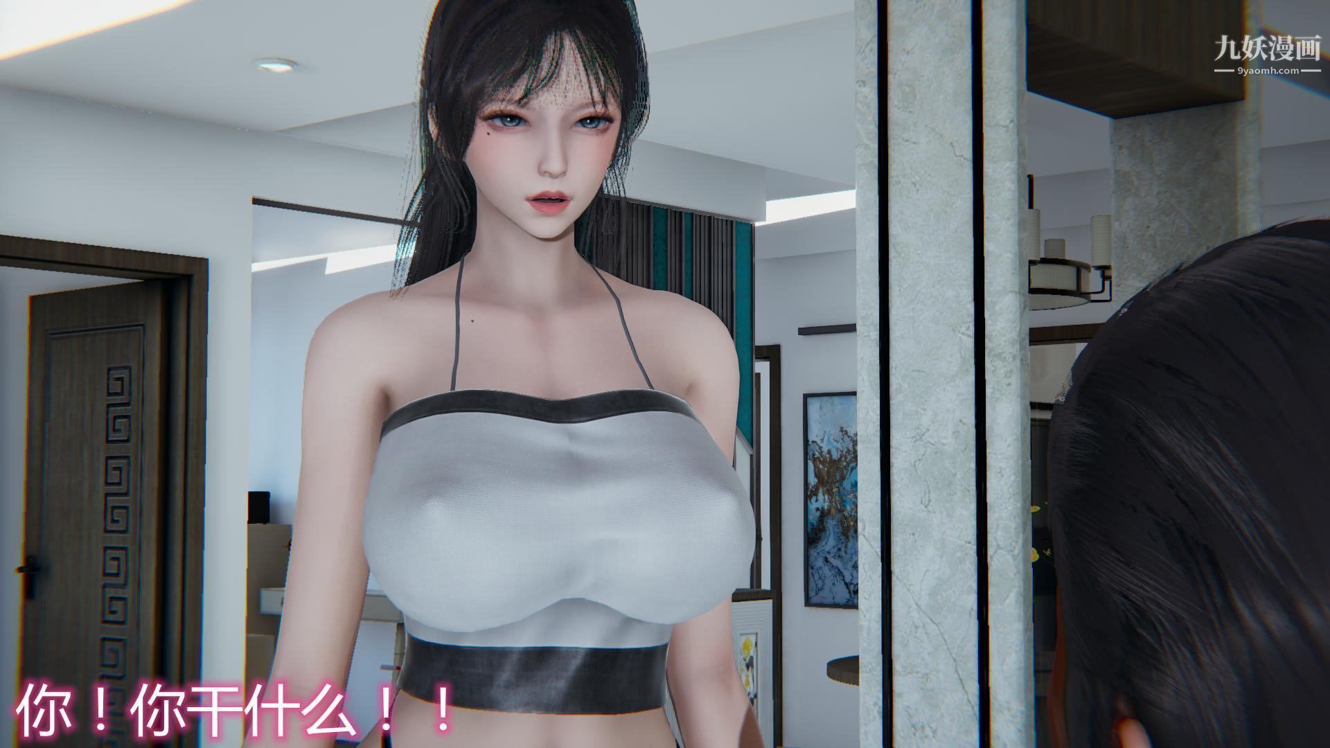 媽媽與女友互換身體[3D]第02話