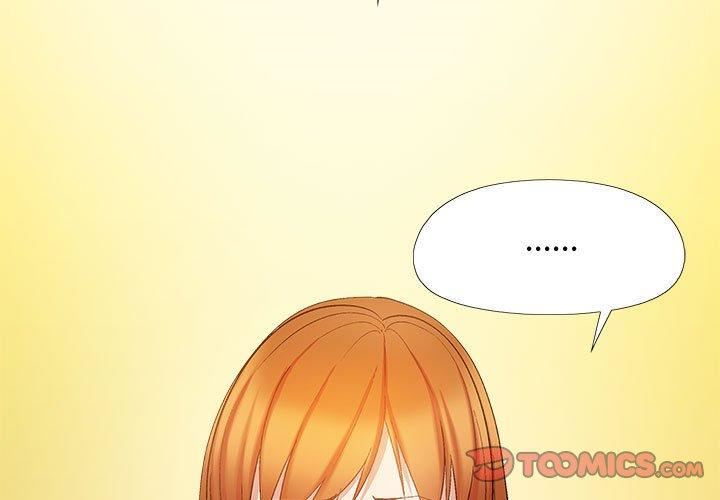 戀愛信條第24話