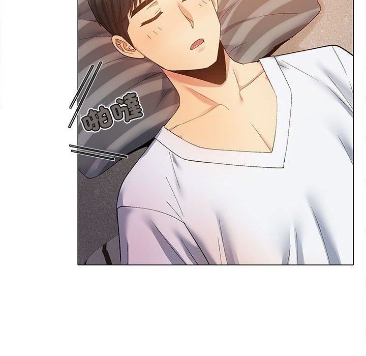 戀愛信條第24話