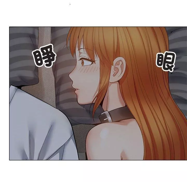 恋爱信条-第24话 - 图片 98