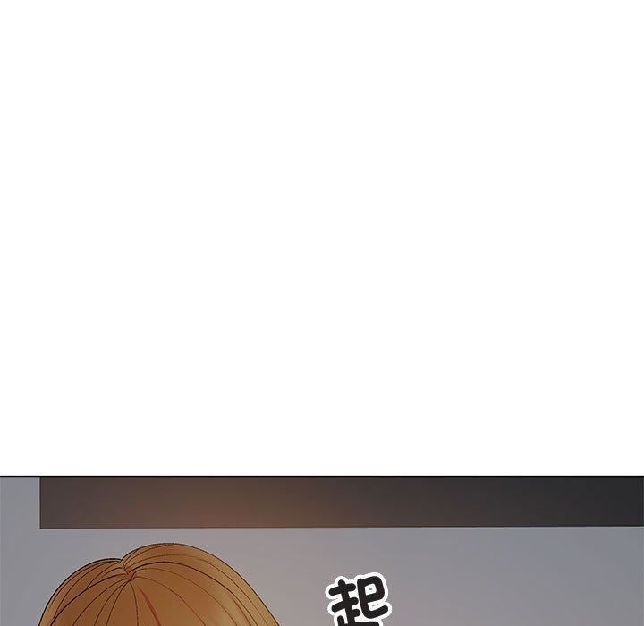 戀愛信條第24話