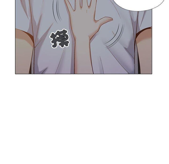 戀愛信條第24話