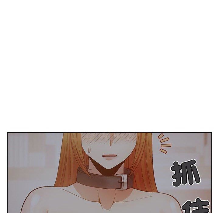 恋爱信条第24话