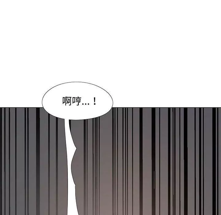 恋爱信条-第24话 - 图片 127
