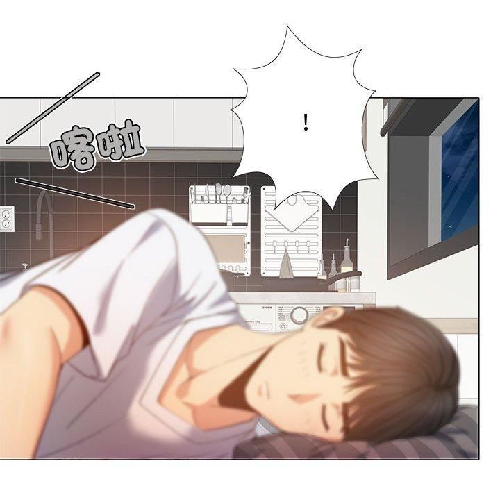 戀愛信條第24話