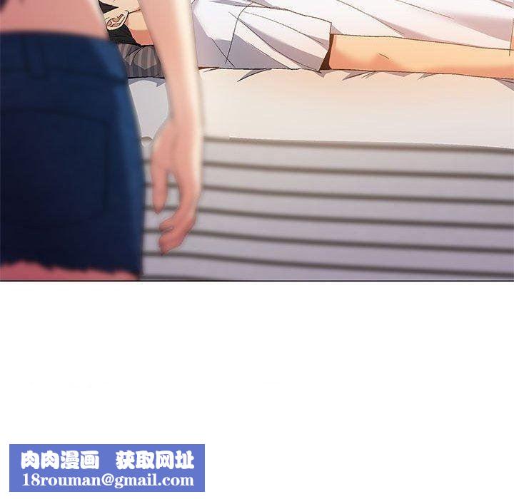 戀愛信條第24話