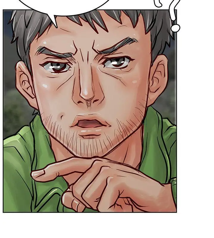 极品卖身女第7话