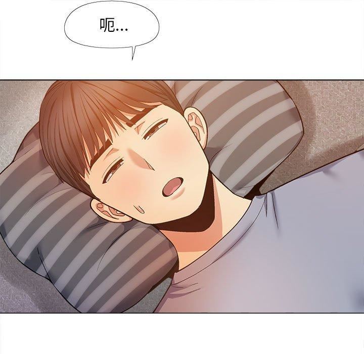 恋爱信条第26话