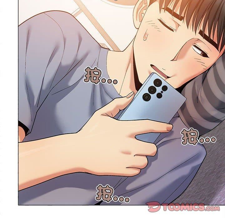 恋爱信条第26话