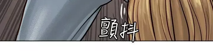 极品卖身女-第7话 - 图片 26