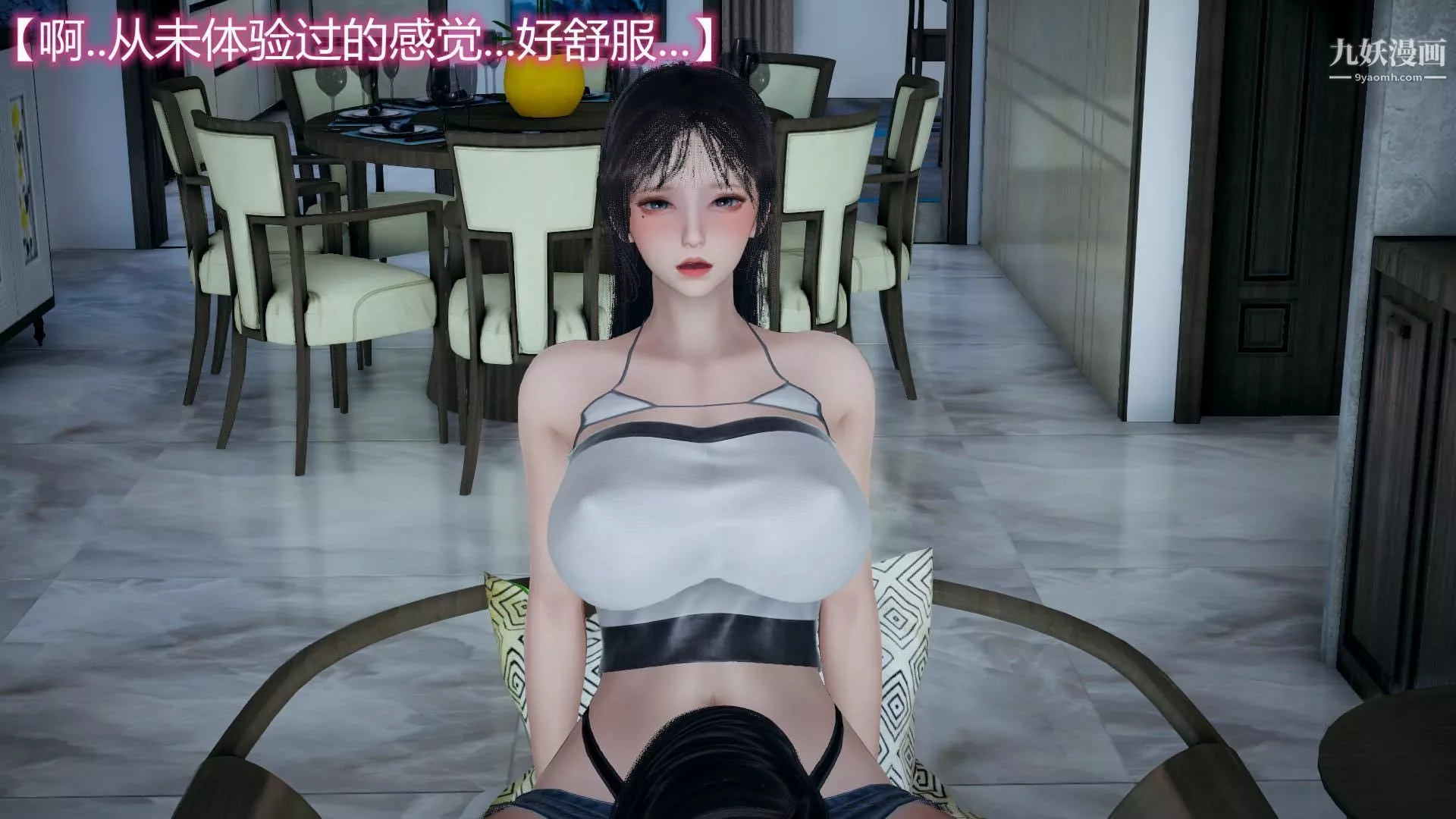 妈妈与女友互换身体[3D]-第11话 - 图片 19
