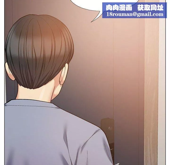 恋爱信条-第26话 - 图片 71