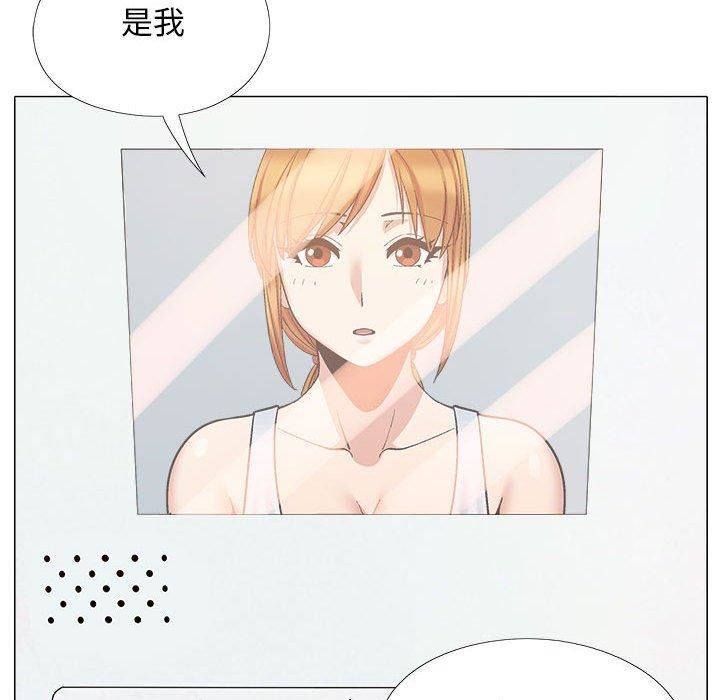 恋爱信条第26话