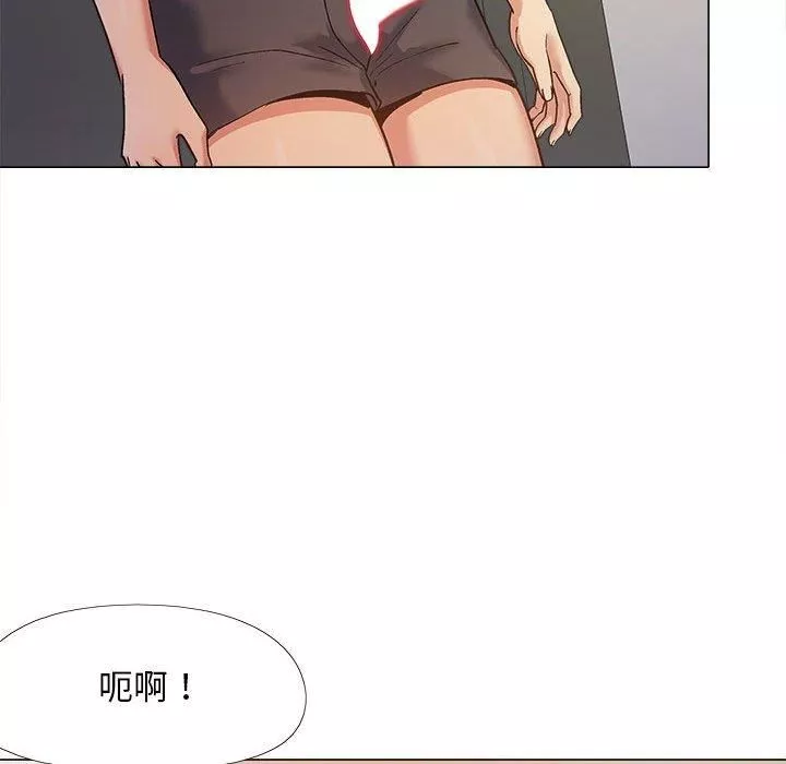 恋爱信条-第26话 - 图片 89