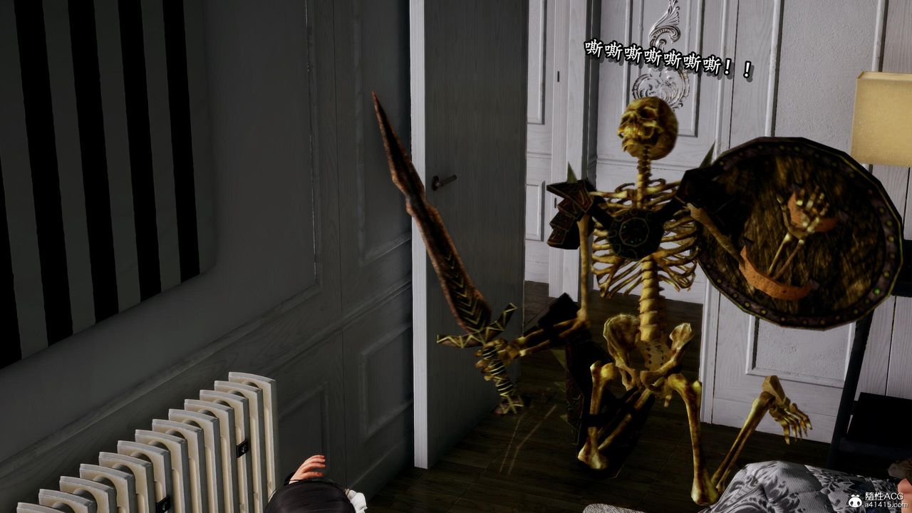 [3D]奴役三界第27话