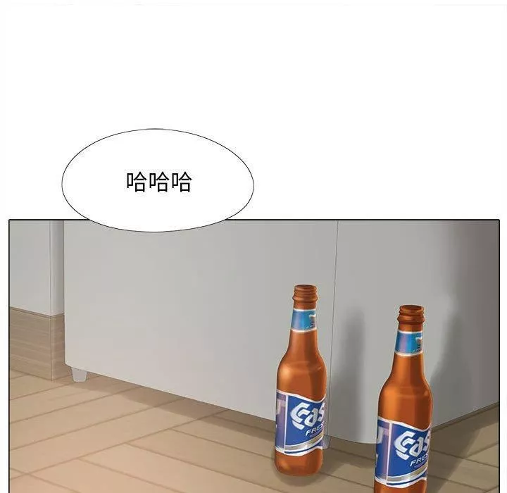 恋爱信条-第28话 - 图片 56