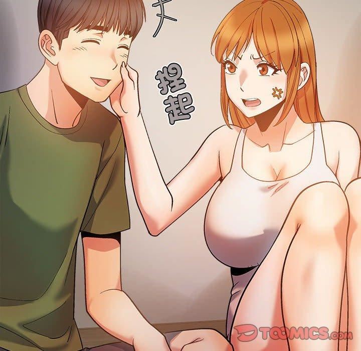 恋爱信条第28话