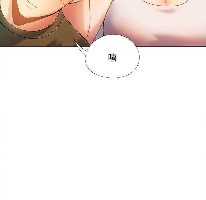 恋爱信条第28话