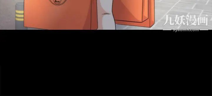 江南罗曼史第1话-盘子与酒店妹