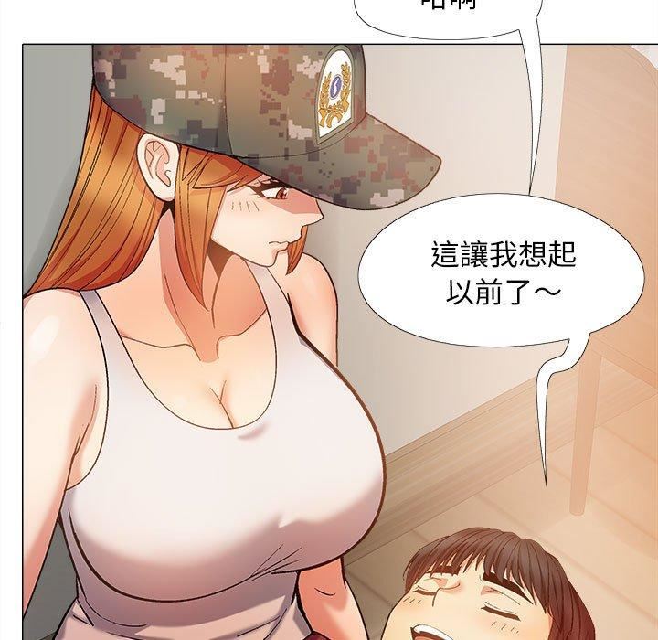 恋爱信条第28话