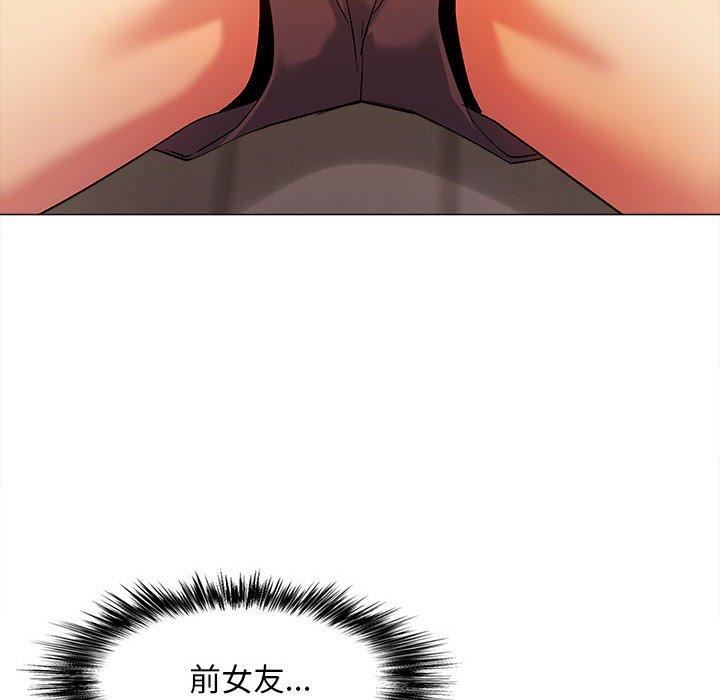 恋爱信条第28话