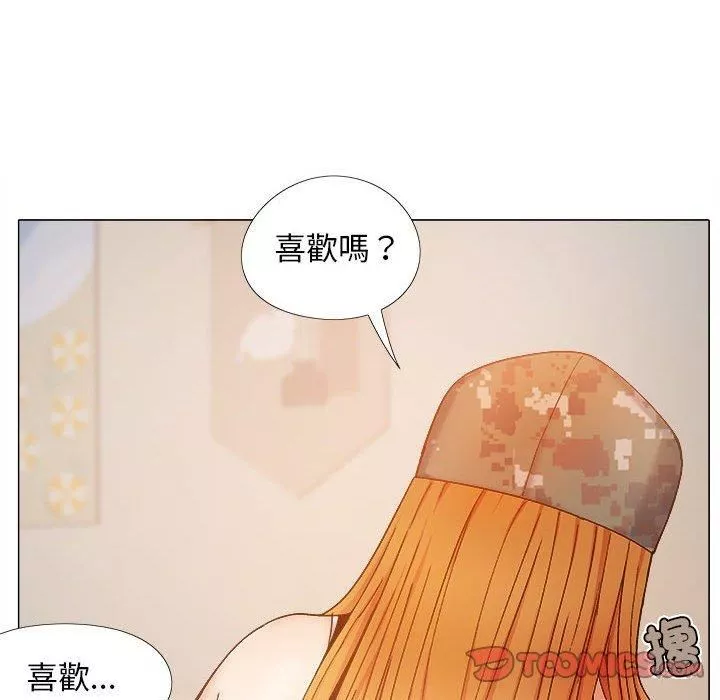 恋爱信条-第28话 - 图片 135