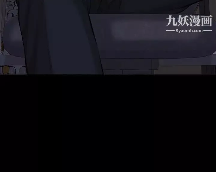萬能履歷表第2話-人妻教師的抵債計畫