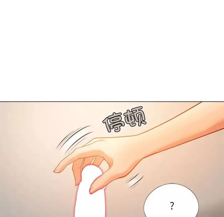 戀愛信條第29話