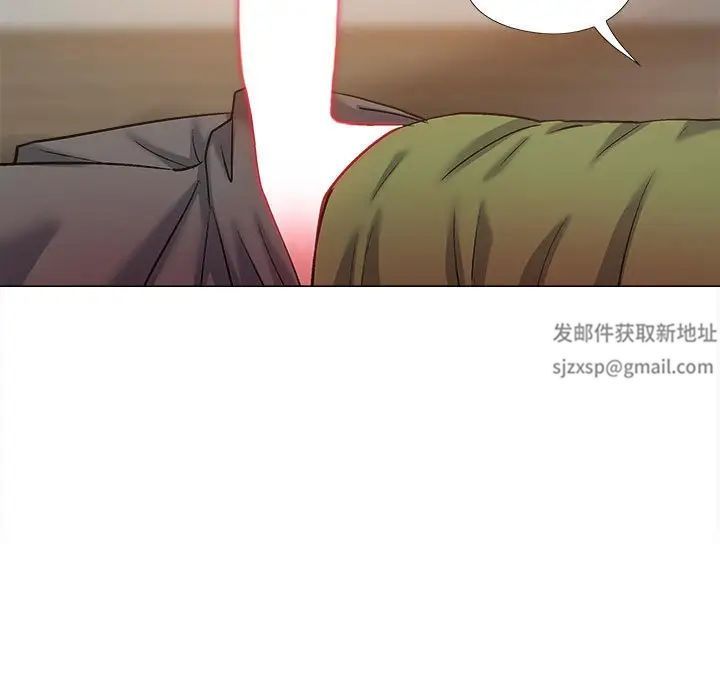 恋爱信条第29话