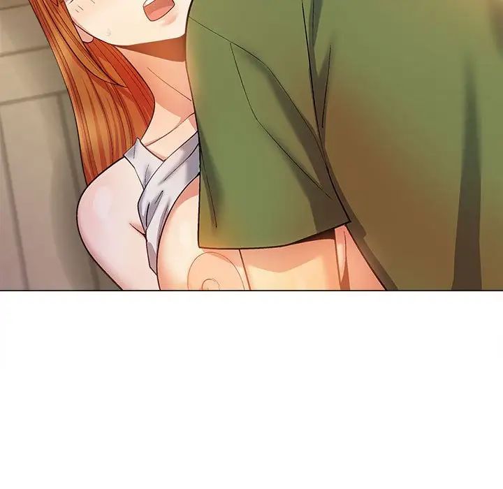 恋爱信条第29话