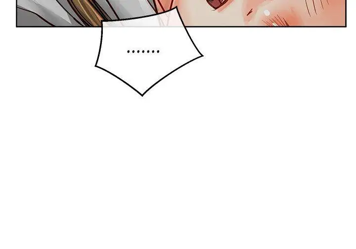 極品賣身女第12話