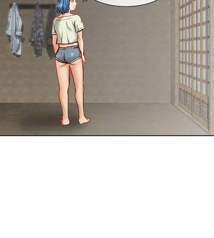 極品賣身女第12話