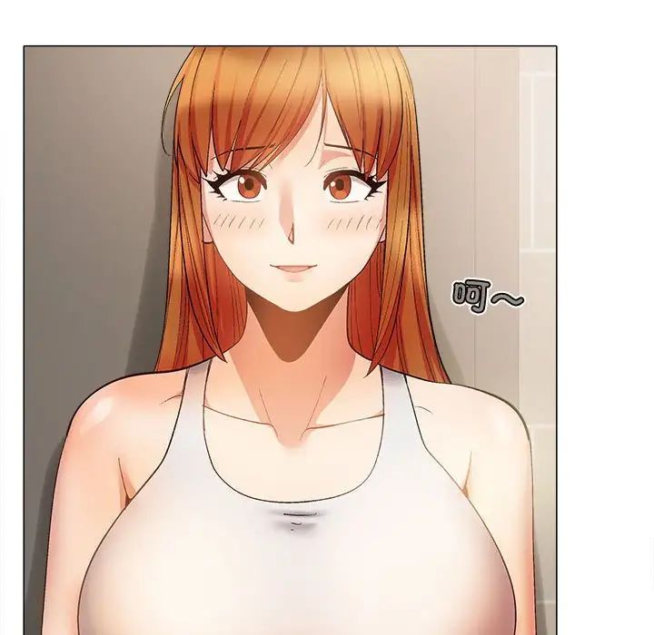 恋爱信条第29话