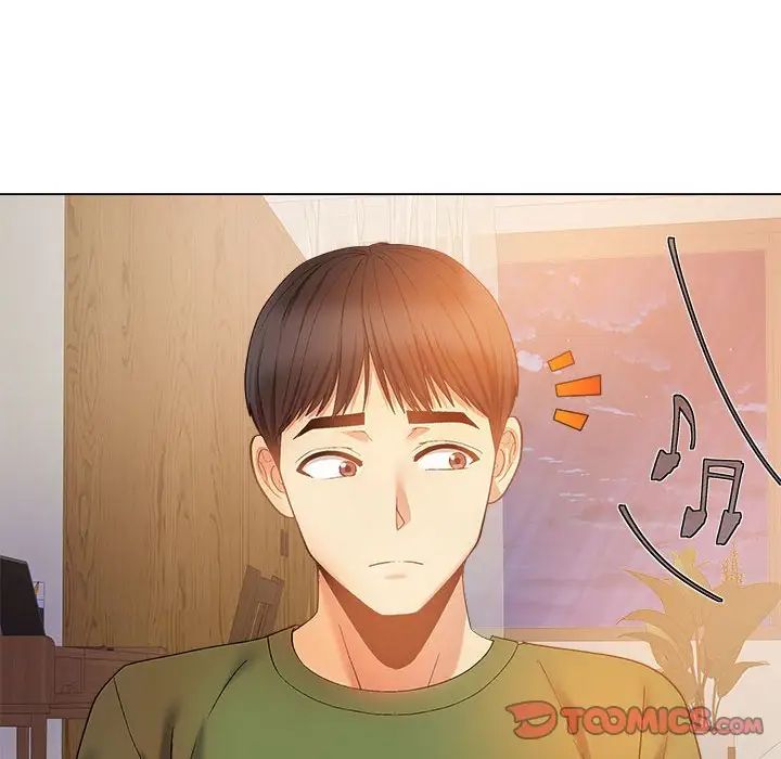 恋爱信条第29话