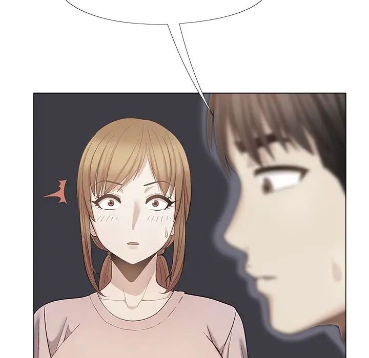 恋爱信条第29话