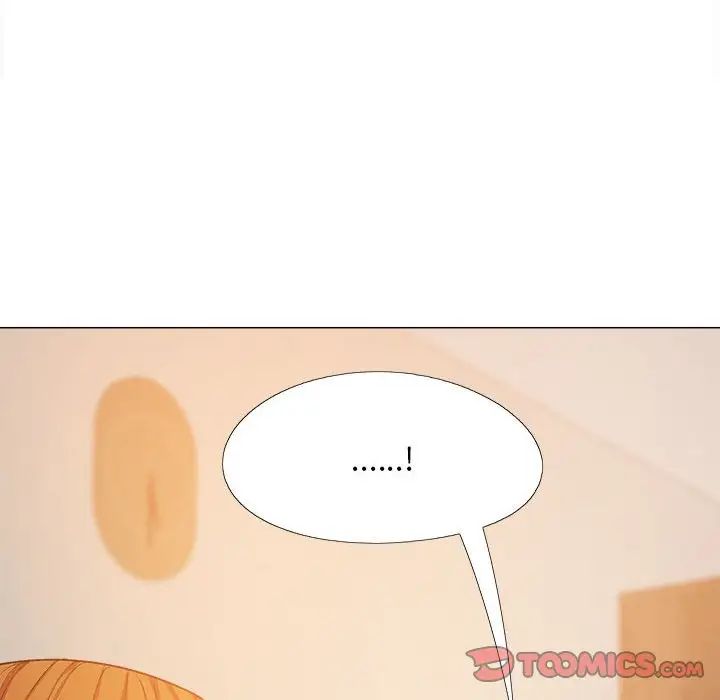 戀愛信條第29話