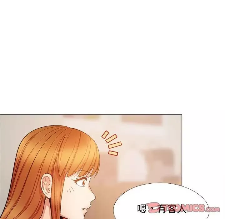 戀愛信條第30話
