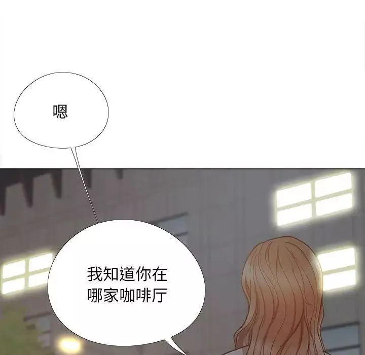 江南罗曼史-第6话-各有各的苦衷 - 图片 4