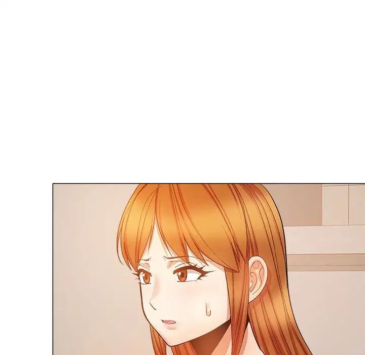 恋爱信条第30话