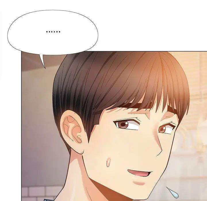 恋爱信条第30话