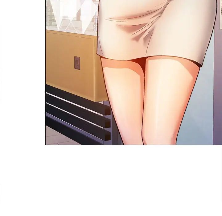 恋爱信条第30话