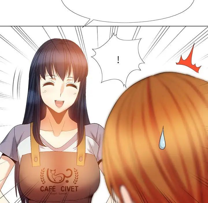 恋爱信条第30话