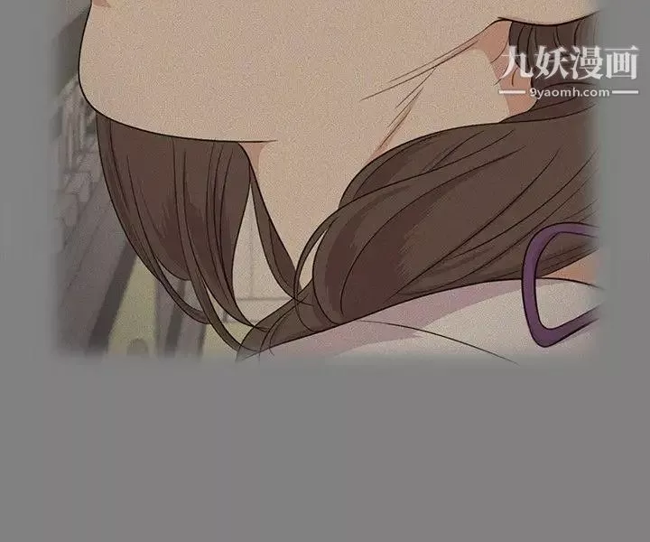 江南羅曼史第7話-這才是女人的滋味啊