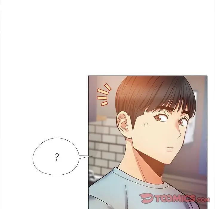 恋爱信条第30话