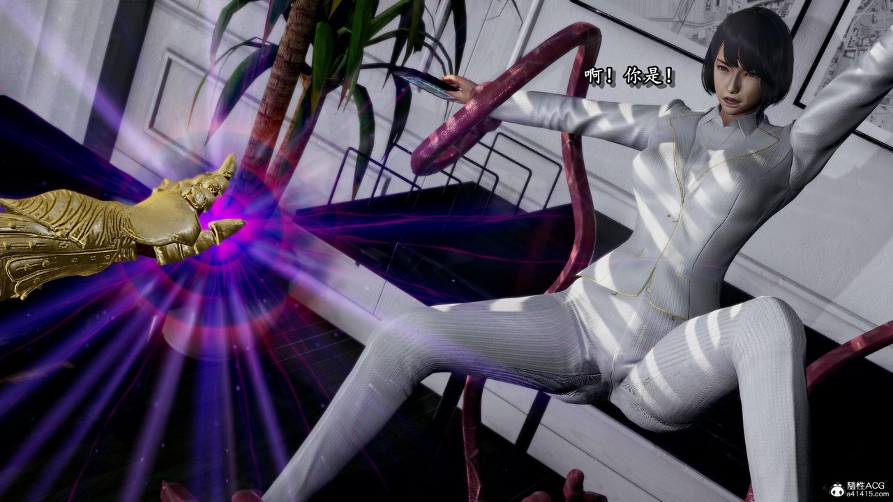 [3D]奴役三界第30话