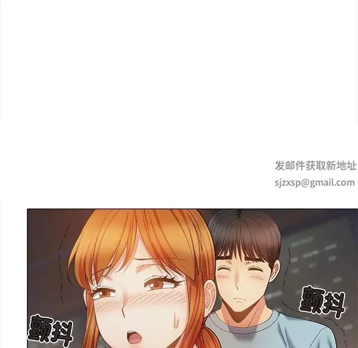 恋爱信条-第30话 - 图片 100